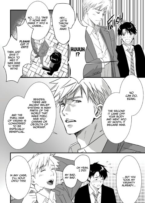 Heaven Cums to Those Who Wait - The One Where He Visits a Love Hotel Chapter 1 page 47