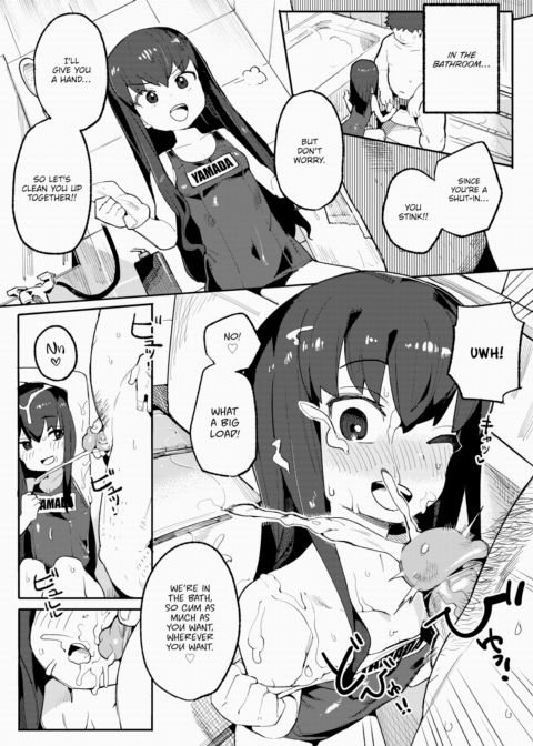 Until I'm Pregnant ❤ Chapter 1 page 15