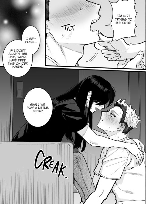 Heita's Quest for His Boss's Love! Chapter 1 page 13
