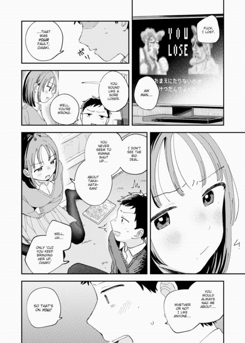 Pretend First Love Chapter 1 page 8