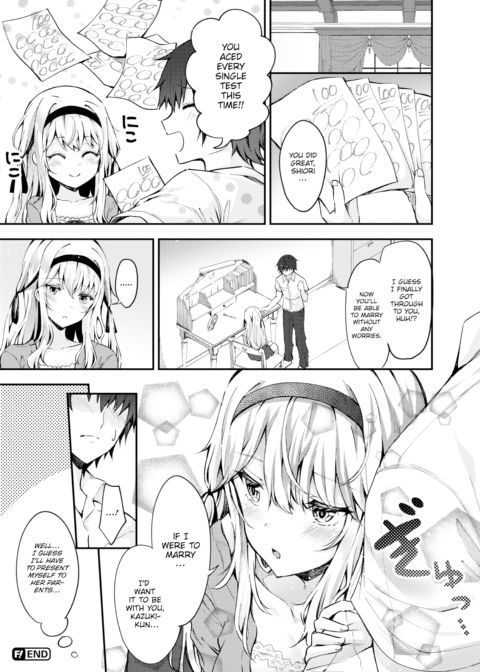 Teaching a Dumb Girl How to Make Babies! Chapter 1 page 22