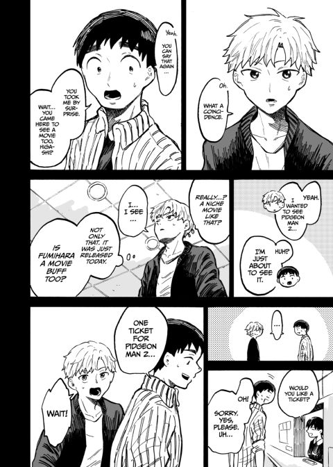 This is Love Part 2 Chapter 1 page 15