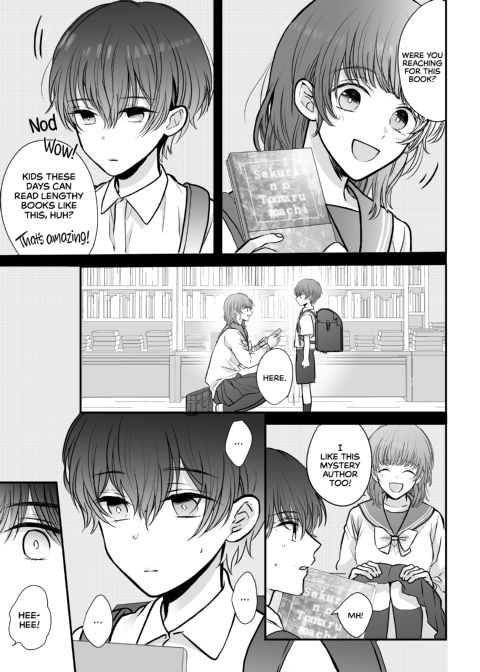 My Childhood Friend Has Me Tied Down! Chapter 1 page 42