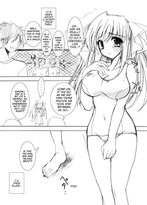 School in the Spring of Youth! Omnibus Vol. 1 Chapter 1 page 122