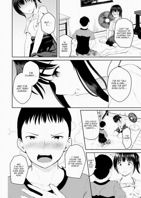 Big Me & Little You Chapter 1 page 12
