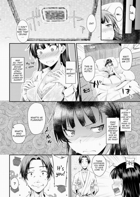 Delicious Job Search Chapter 1 page 4