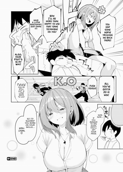 Fighting Gamer's Trap Chapter 1 page 16