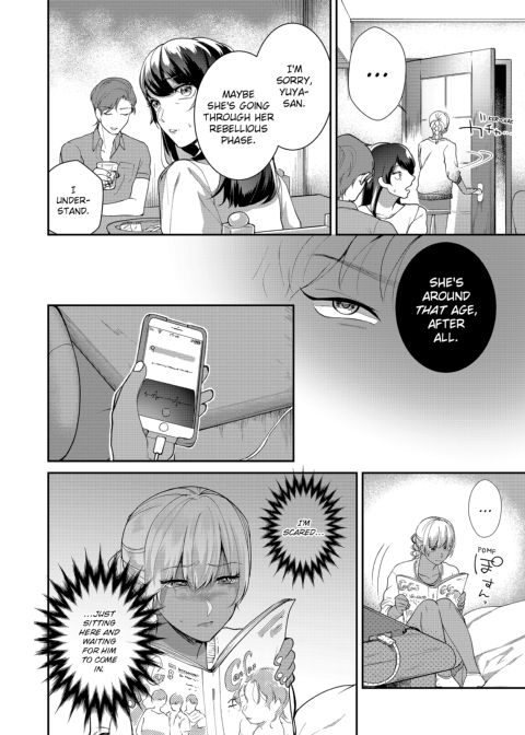 You Can If You Want To... I Found a Runaway Girl and Tried Putting It In... Turns Out She’s a Virgin! Chapter 1 page 104