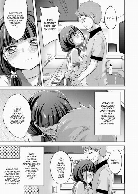Peach Fizz Chapter 1 page 5