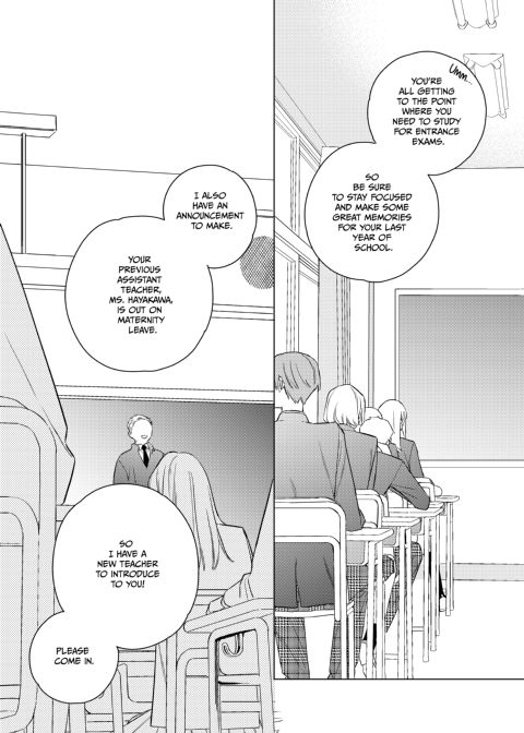 Spring Sunset Merry-Go-Round Chapter 1 page 47
