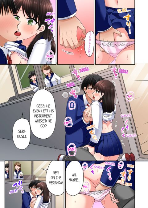 Bullied Boy's Tongue Revenge Vol.12 Chapter 1 page 23