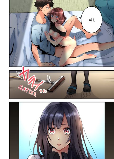 What She Fell on Was the Tip of My Dick Vol.1 Chapter 1 page 18