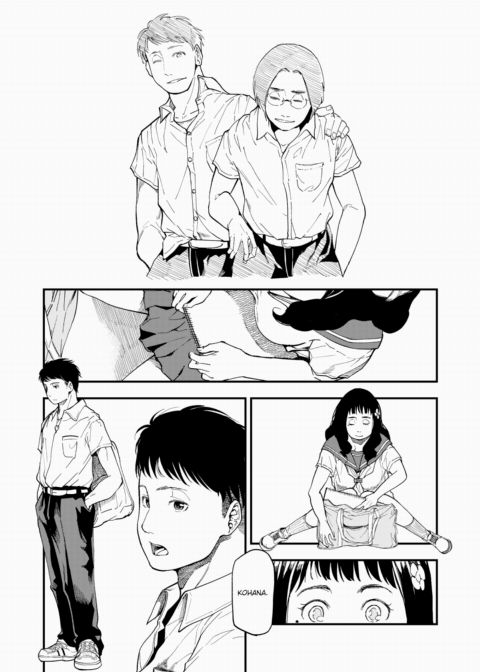 Serotinous Flower Chapter 1 page 2