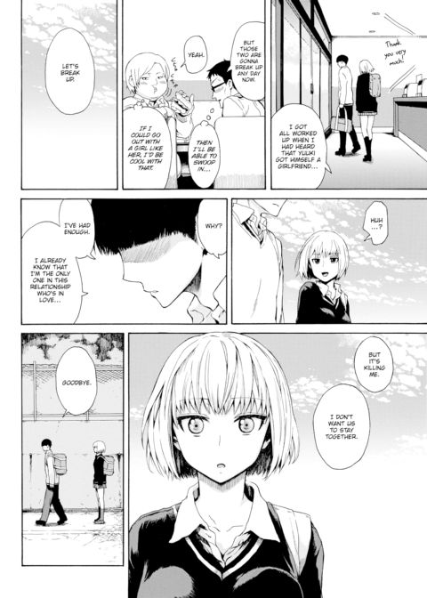 I'm Lovin' You Chapter 1 page 2
