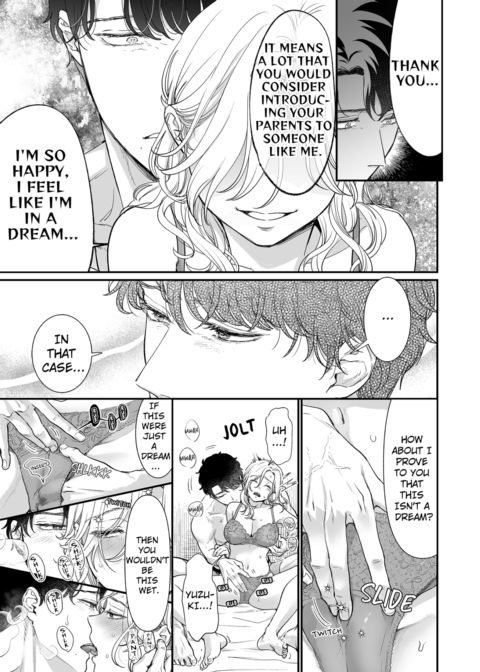 I'm in Love with Mr. Hanabusa's Mouth Vol.4 Chapter 1 page 55