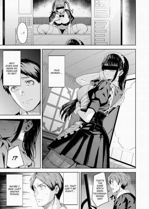 Tachibana-sensei's Secret Chapter 1 page 3