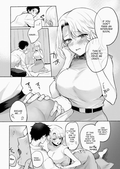 Job Hunt Bonus Challenge! Chapter 1 page 14