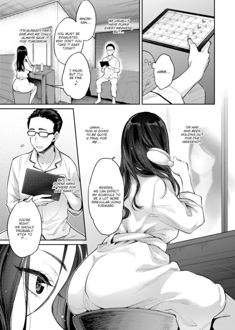Secret Face Chapter 1 page 5