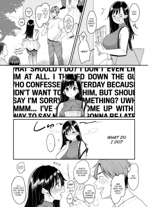 Nadeshiko-san Just Can't Say No! ~Groper~ Chapter 1 page 2