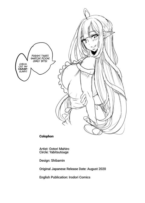 Slutty Elf Sisters Seeking a Husband 1 Chapter 1 page 33
