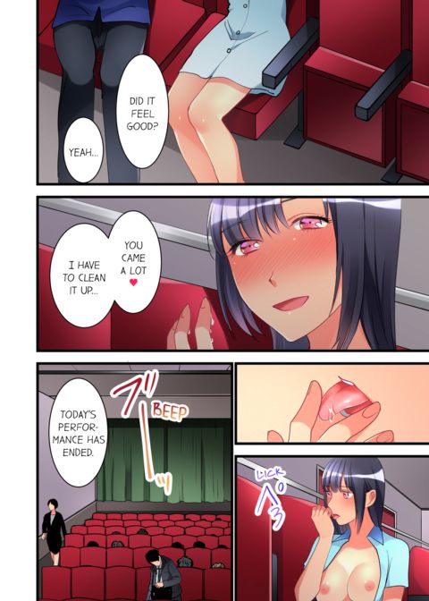 What She Fell on Was the Tip of My Dick Vol.4 Chapter 1 page 68