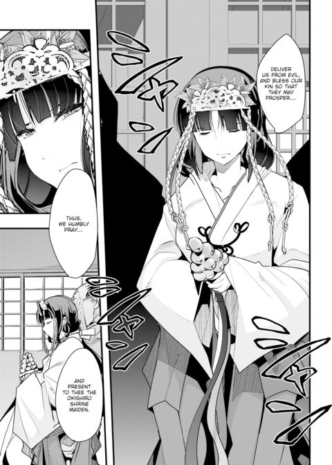Village of Seduction - Night 5 Chapter 1 page 3