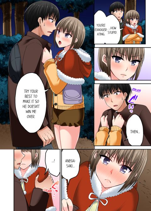 Bullied Boy's Tongue Revenge Vol.10 Chapter 1 page 34