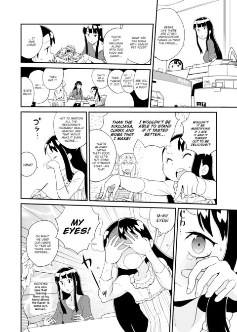 Meruko Saw a Legendary Monster in the Unexplored Regions of Her Home! Chapter 1 page 4