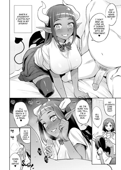 How to Conquer Monster Girls Chapter 1 page 130