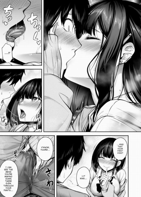 Catch My Heart!! Chapter 1 page 13