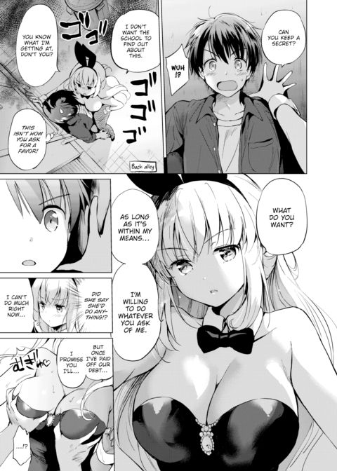 Sekigahara-san Has Something to Hide Chapter 1 page 5