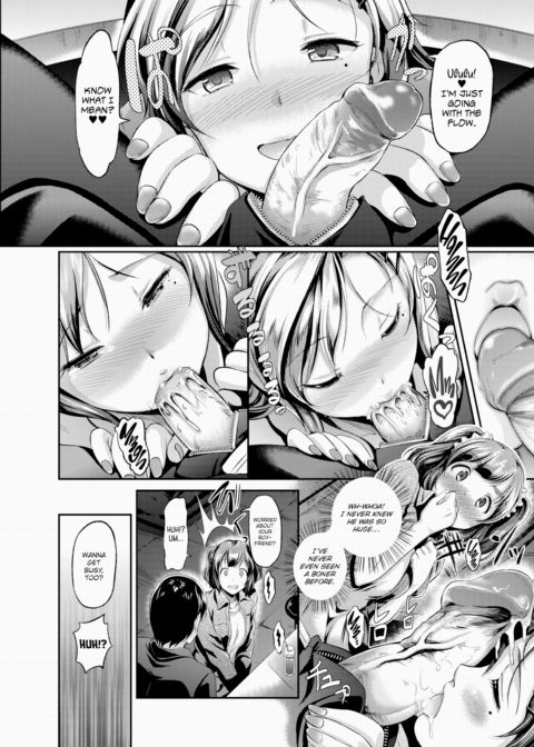 The Result of Going to a Naughty Bar With My Little Sister Despite Being a Virgin lololol Chapter 1 page 10