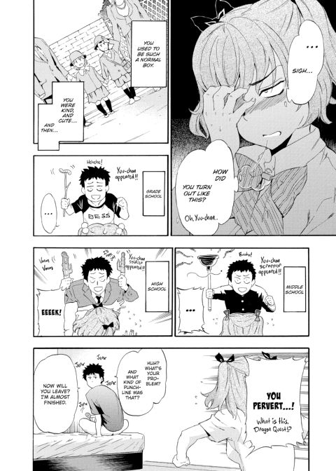 Girl's Shock Chapter 1 page 69