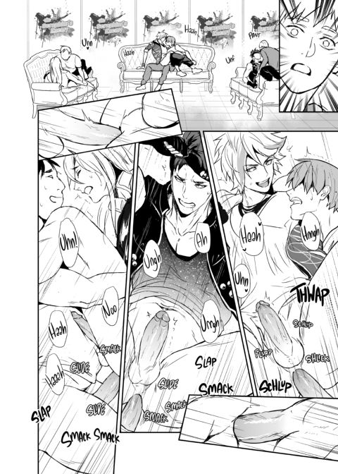 Nut Inside My Favorite Idol Chapter 1 page 27
