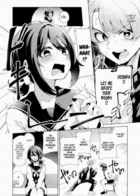 Crazy Evening Chapter 1 page 6