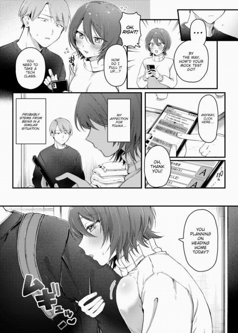 Double Standstill Chapter 1 page 5
