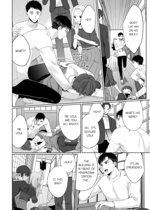 Fire in His Fingertips Vol.12 Chapter 1 page 44