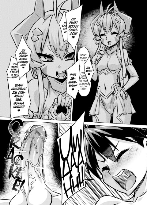 Evil at Heart 1 & 2 Chapter 1 page 42