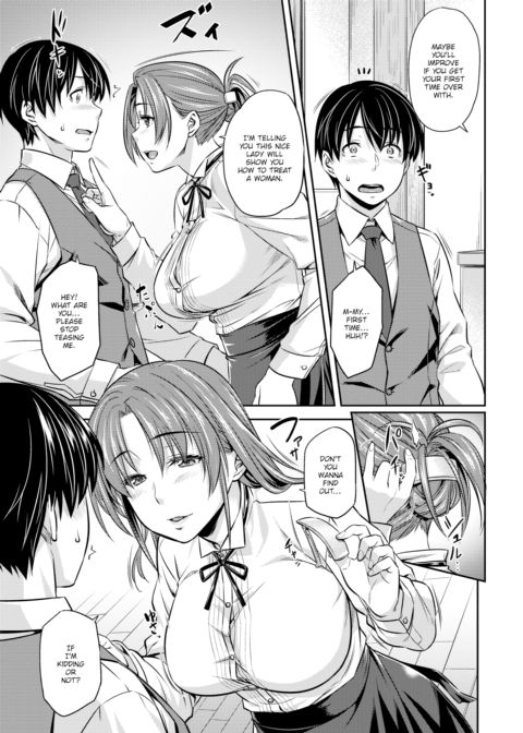 Introduction Chapter 1 page 5