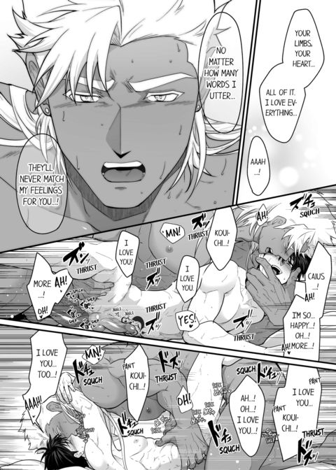 The Titan's Bride Vol.13 Chapter 1 page 64