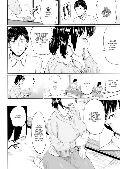 Projection Adultery Chapter 1 page 4