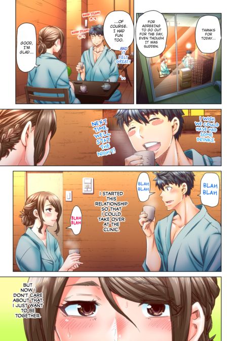 Marry Me, I'll Fuck You Until You're Pregnant! Vol.5 Chapter 1 page 32