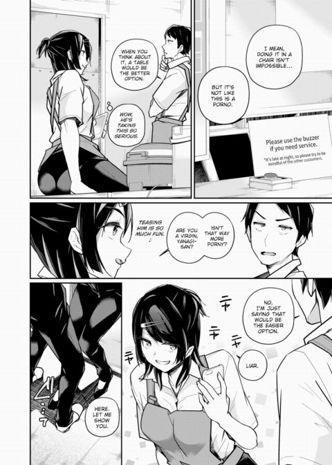 Shikii-san Has No Self-Awareness Chapter 1 page 6