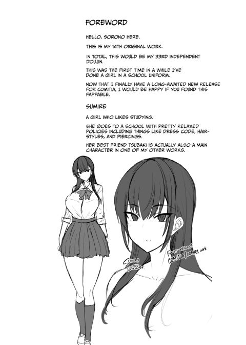 Sensual Release Chapter 1 page 3