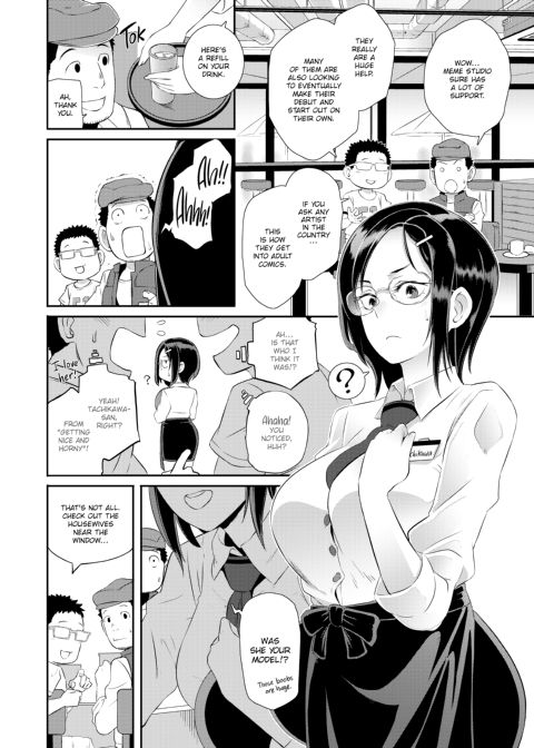 Dirty Docking! Chapter 1 page 163