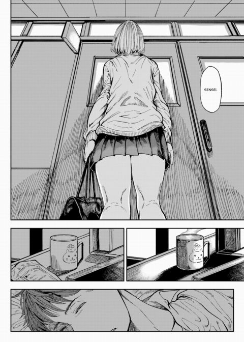 My Friend Chapter 1 page 12