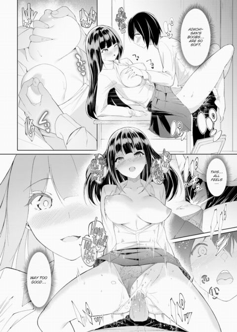 After-School Secret Chapter 1 page 20