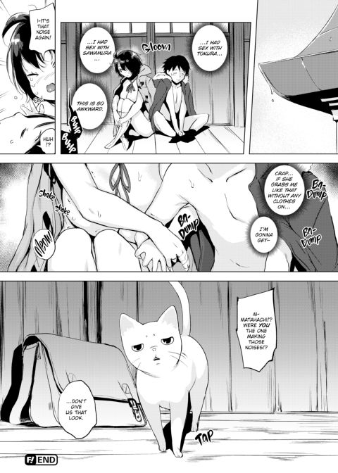 Half-Ripe Cherry Chapter 1 page 64