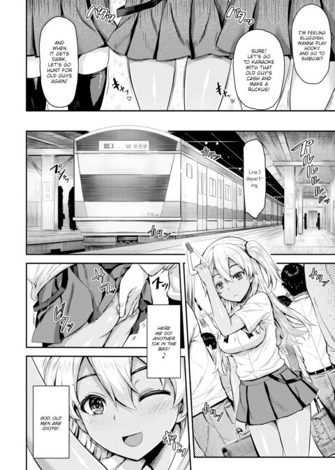 Punishment Molester Train Chapter 1 page 4