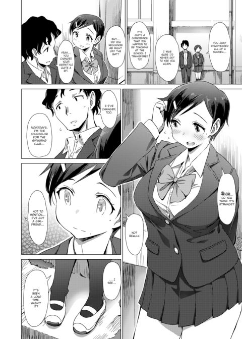 Season's Destination Chapter 1 page 4